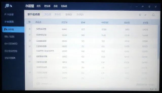 技术支持:应急处理适用条件分析